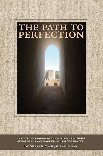 Book Cover - The Path To Perfection - A Spiritual Anthology