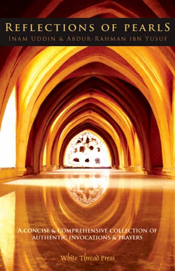 Reflections of Pearls Book Cover