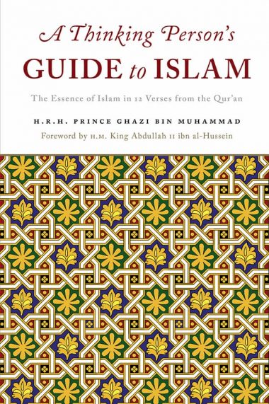 A Thinking Person’s Guide to Islam