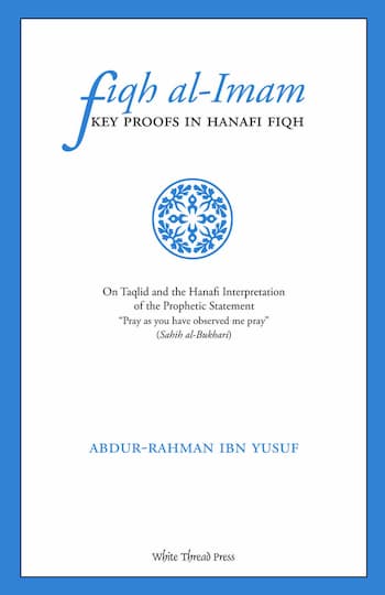 Fiqh-al-Imam Book Cover