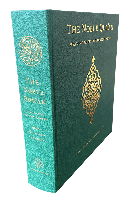 Handbook of a Healthy Muslim Marriage